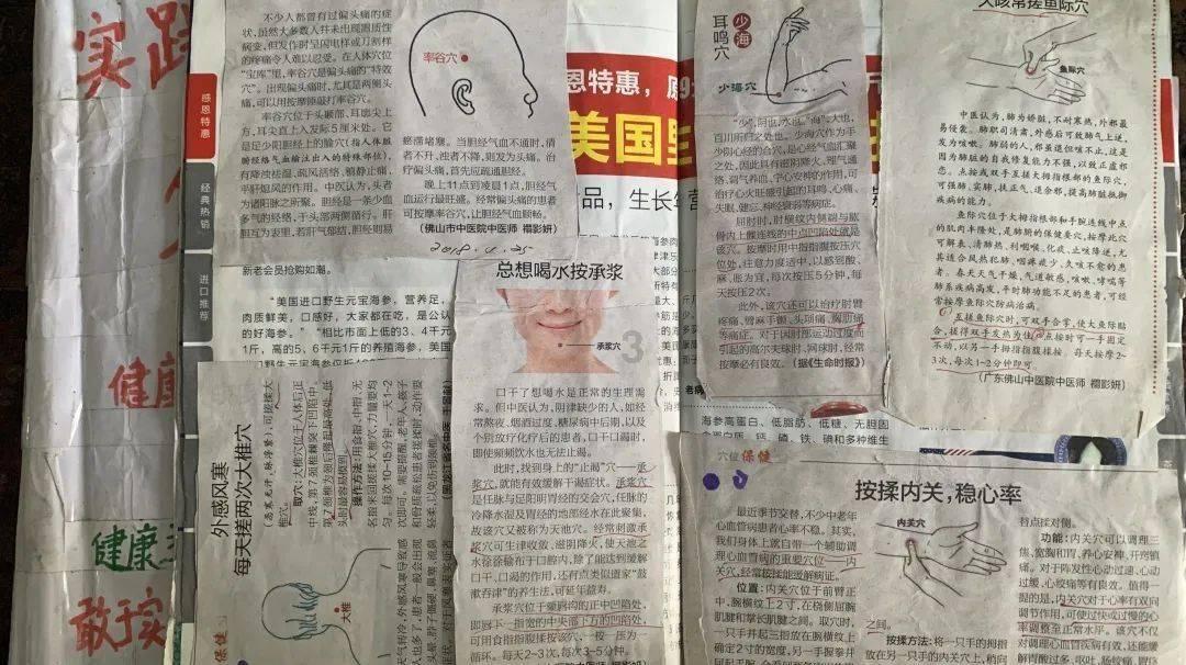 贵州一女子结婚5个月,以为自己嫁给了爱情,还是眼红散场离婚了